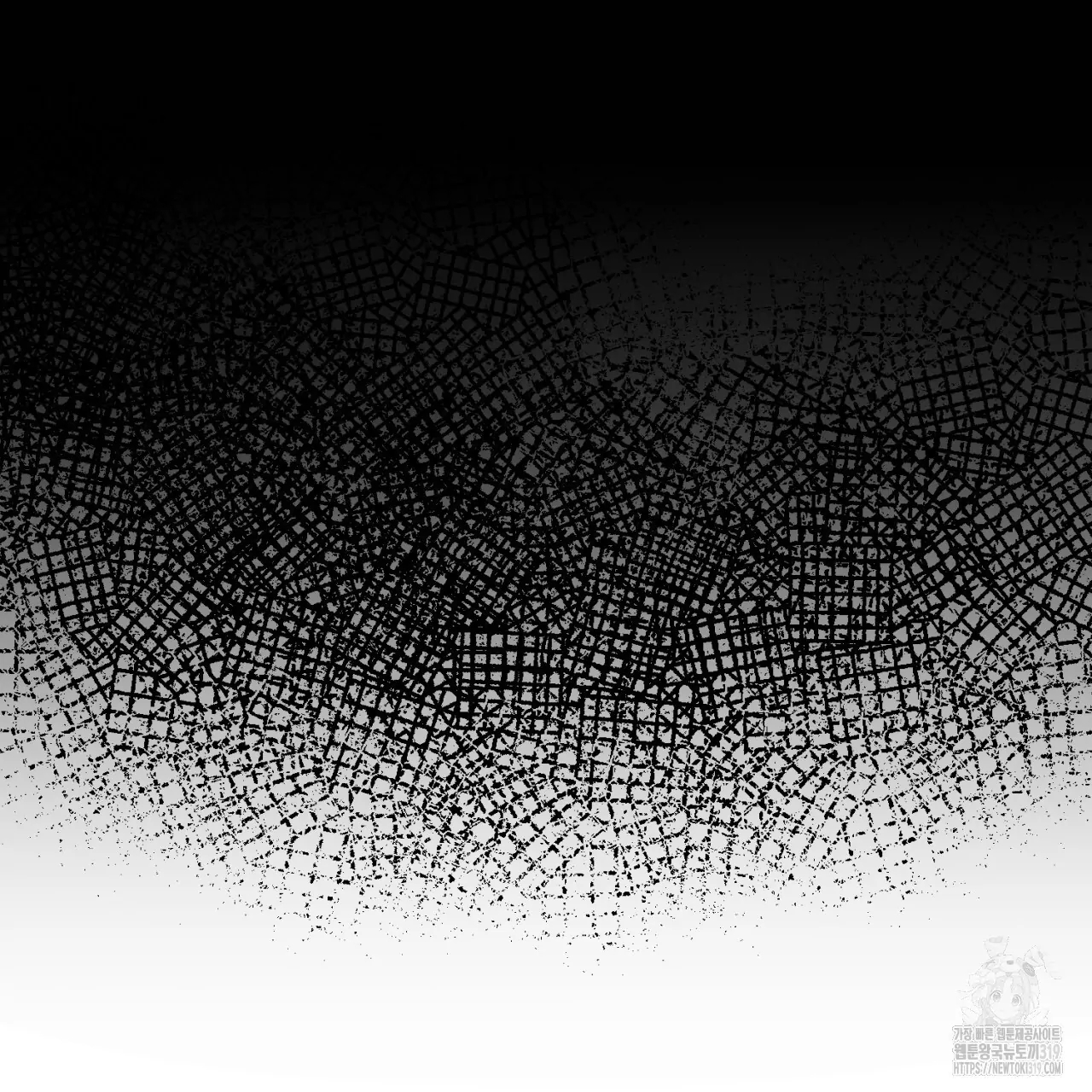 All For Me Chapter 2.2 page 54 - 