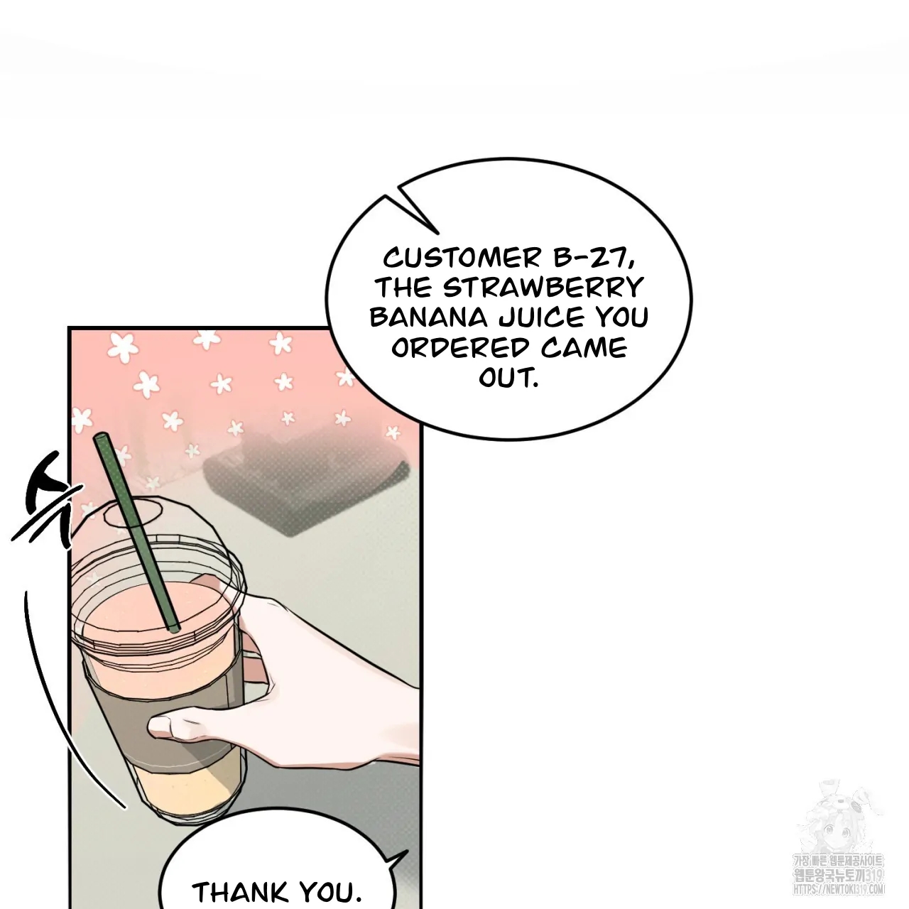 All For Me Chapter 2.2 page 55 - 