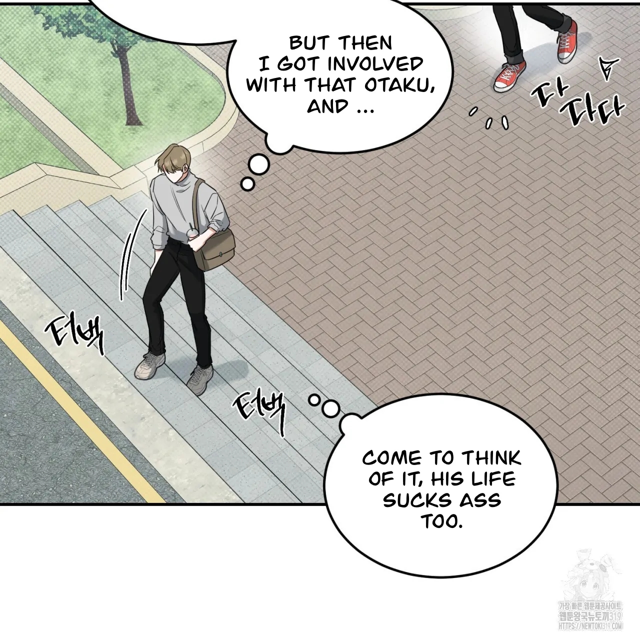 All For Me Chapter 2.2 page 62 - 