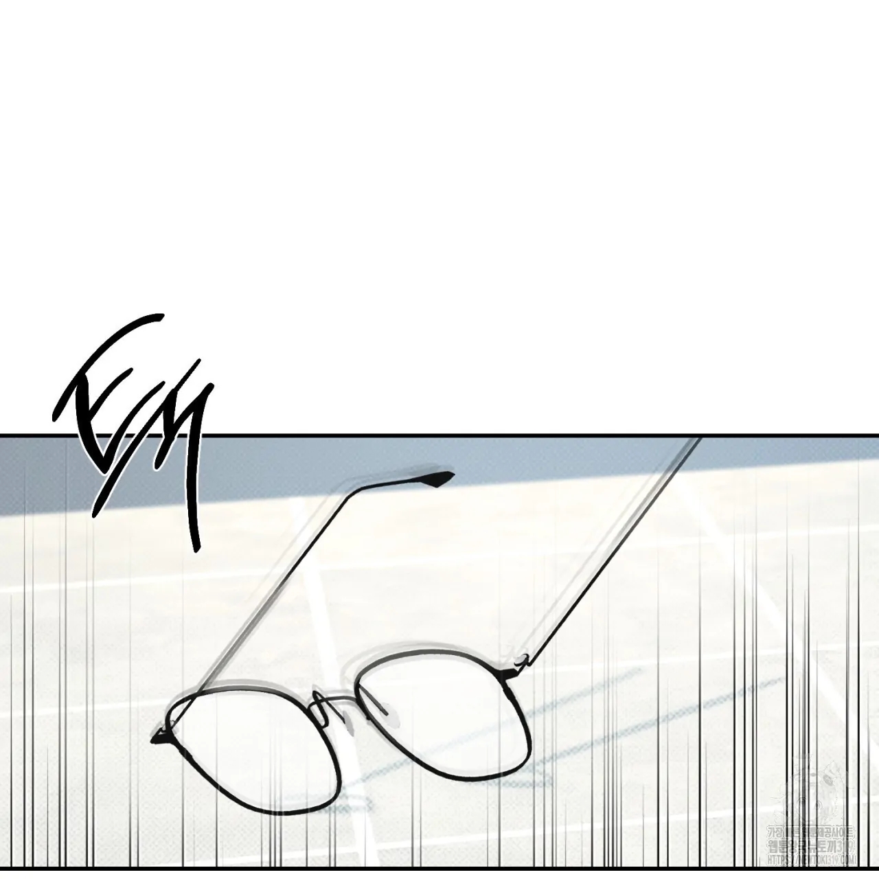 All For Me Chapter 2.2 page 68 - 