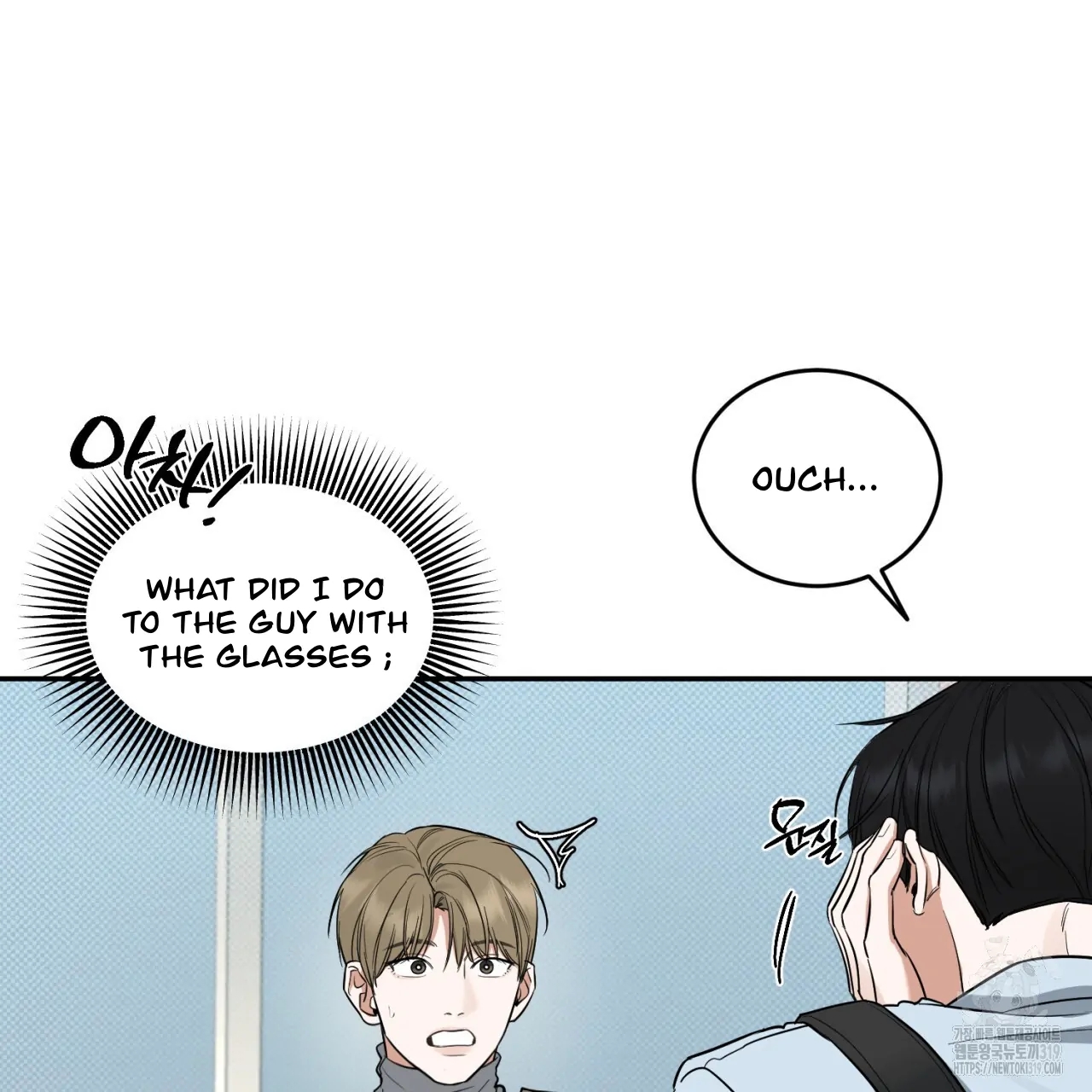 All For Me Chapter 2.2 page 69 - 