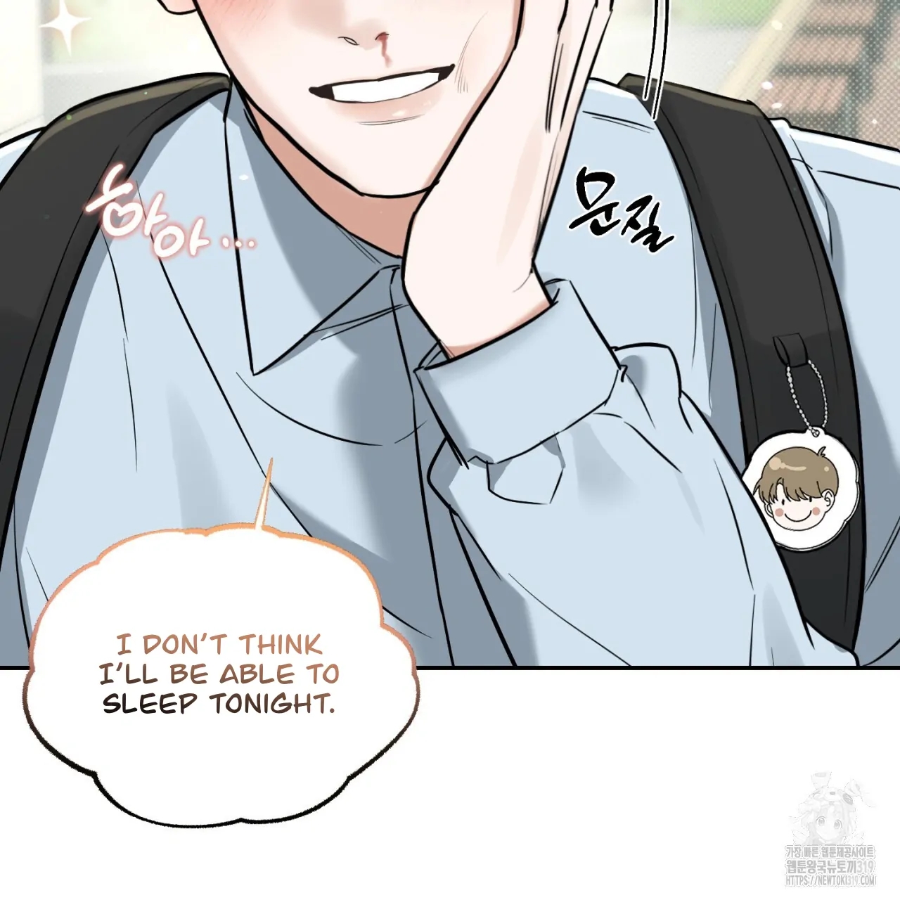 All For Me Chapter 2.2 page 72 - 