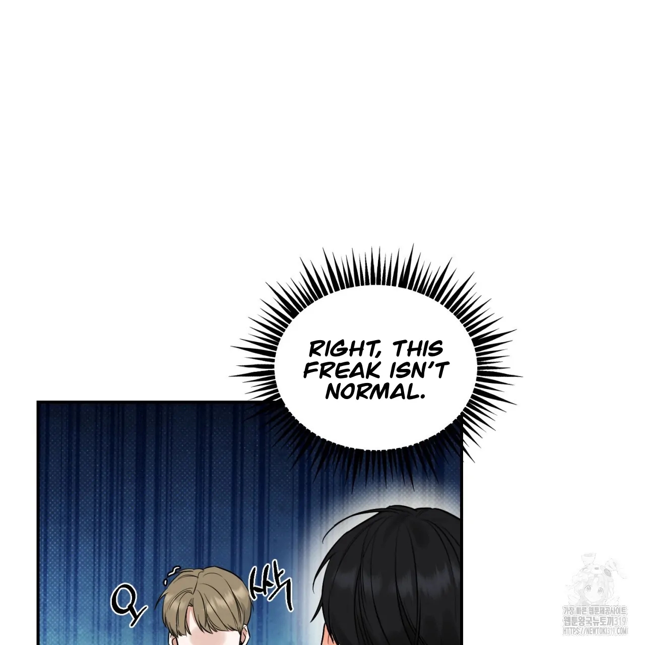All For Me Chapter 2.2 page 73 - 