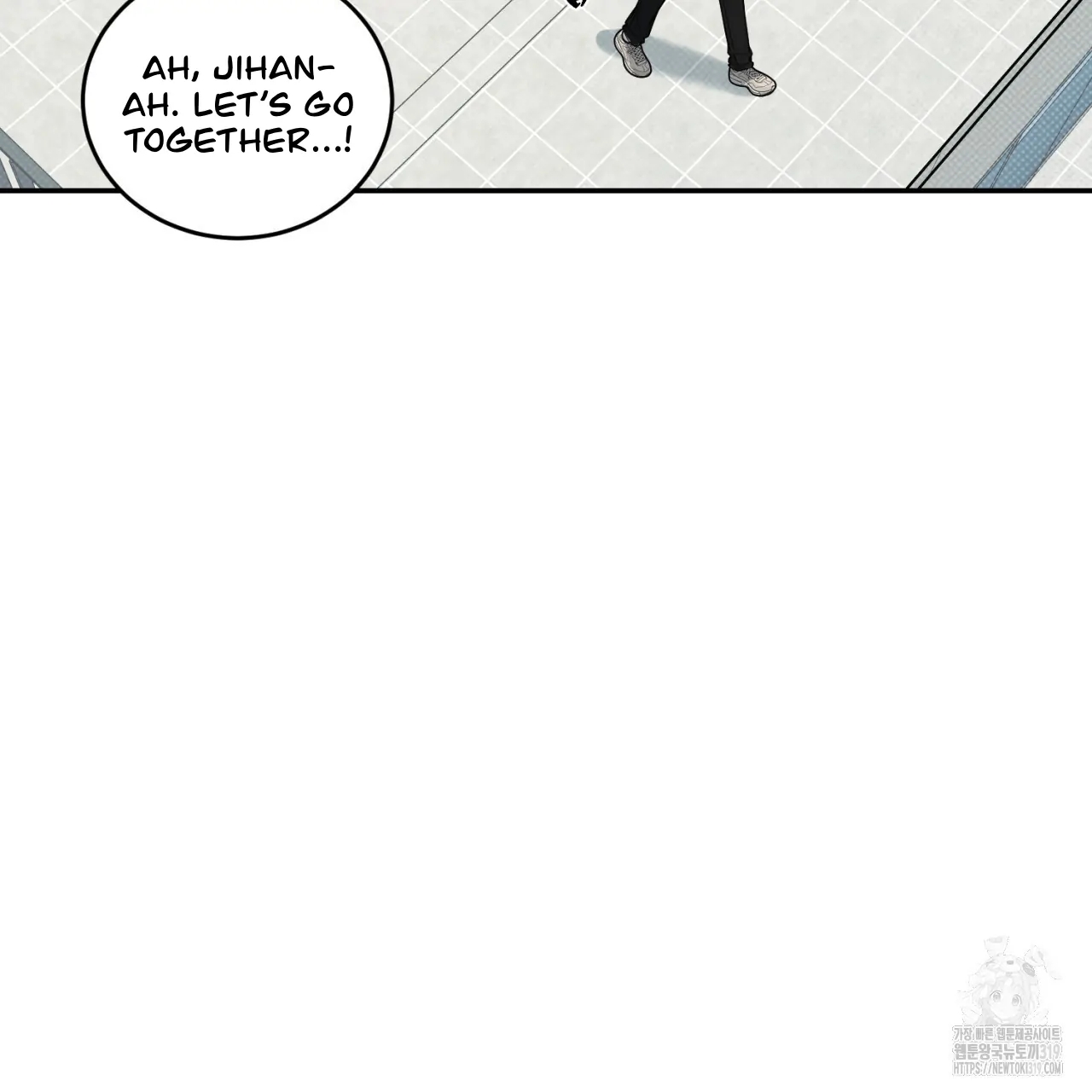 All For Me Chapter 2.2 page 76 - 