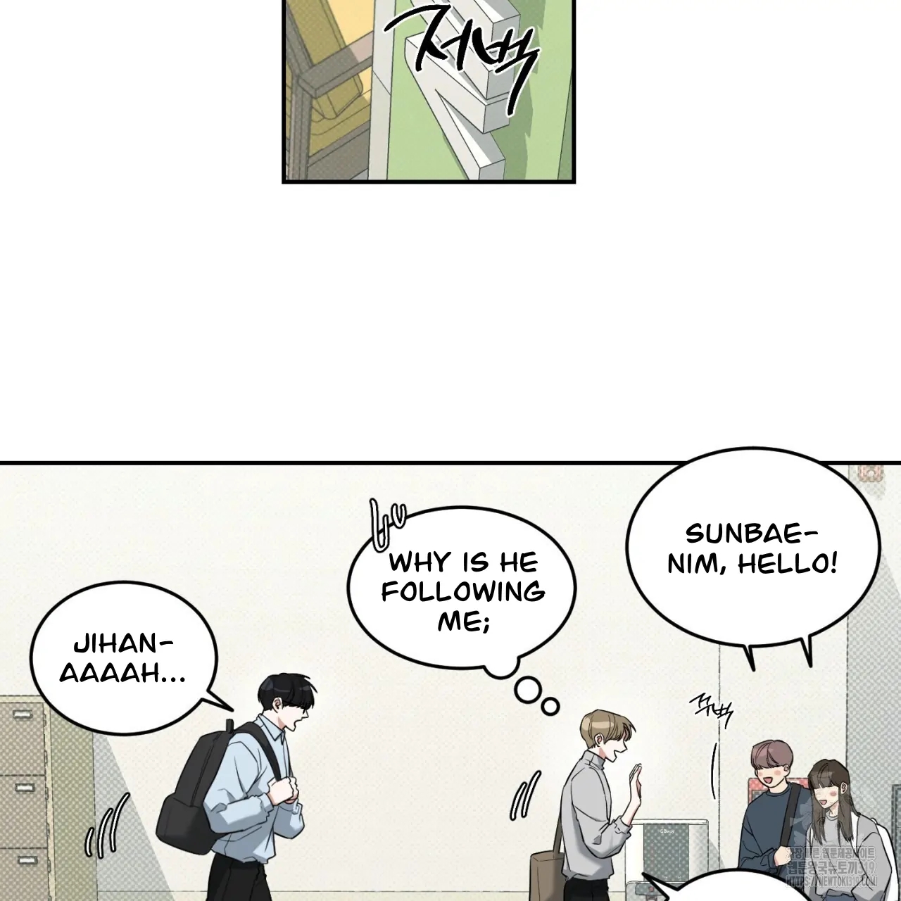 All For Me Chapter 2.2 page 78 - 
