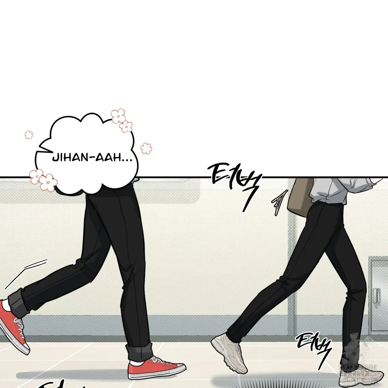 All For Me Chapter 2.2 page 80 - 