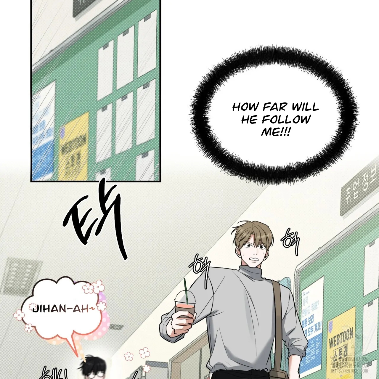 All For Me Chapter 2.2 page 82 - 
