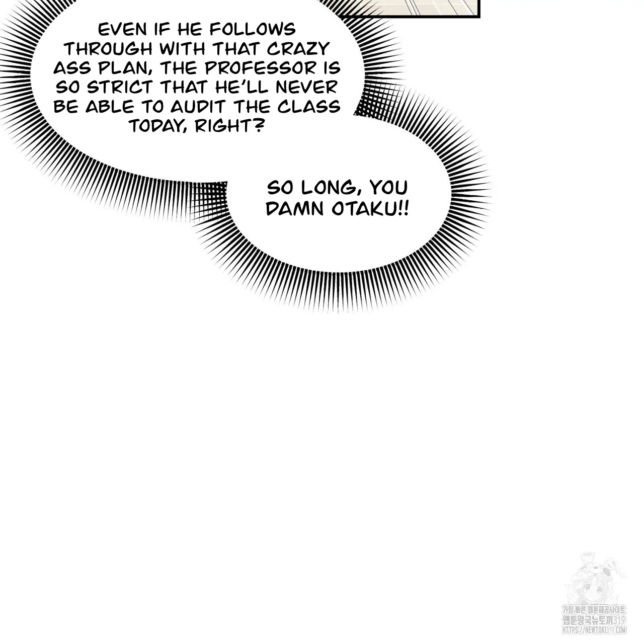 All For Me Chapter 2.2 page 87 - 
