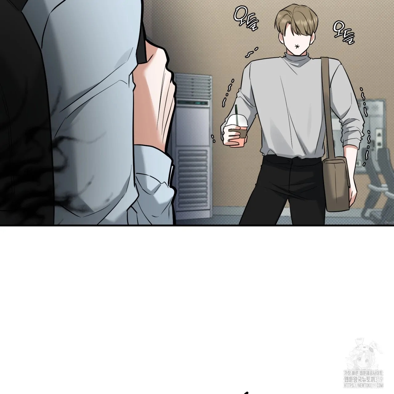 All For Me Chapter 2.2 page 94 - 
