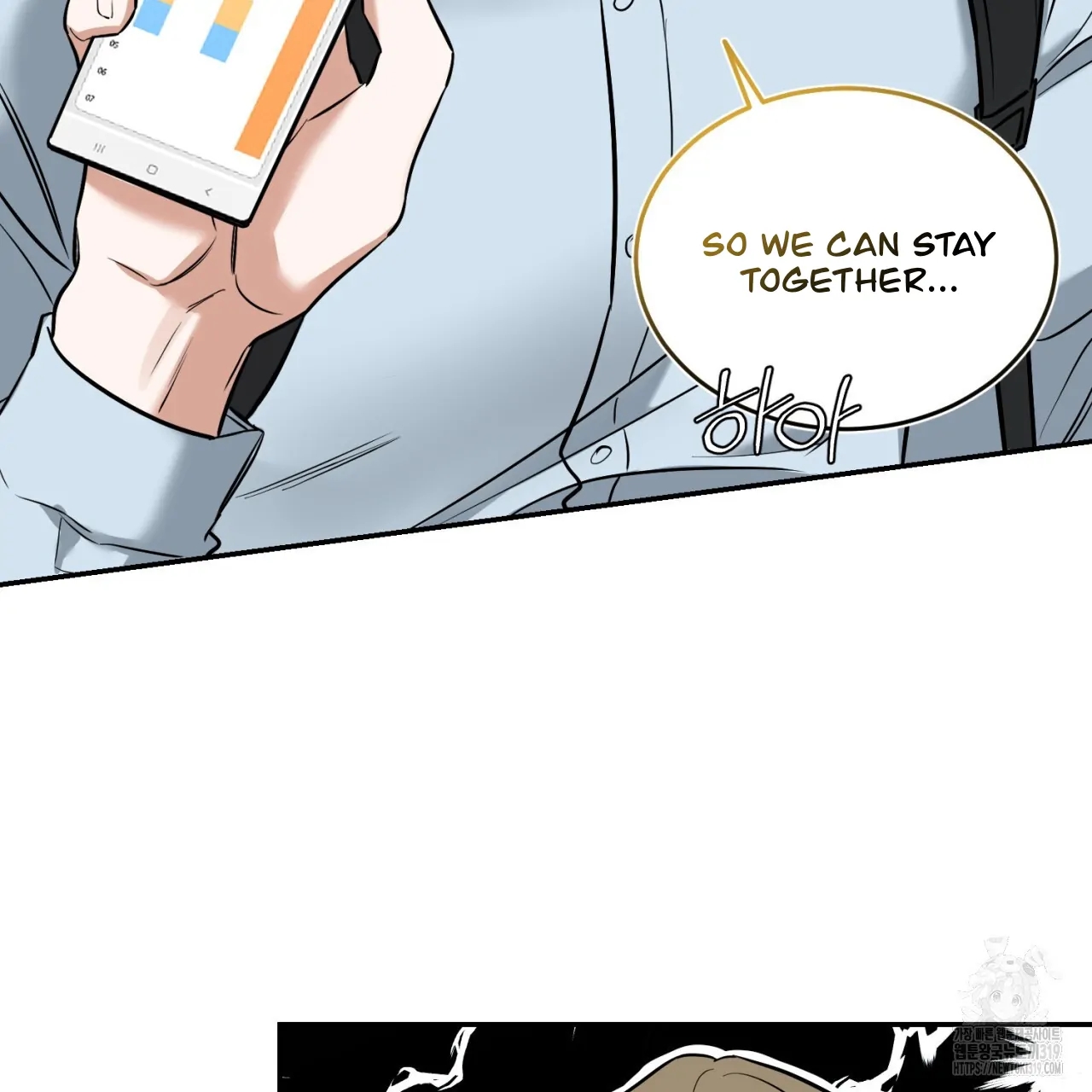 All For Me Chapter 2.2 page 97 - 