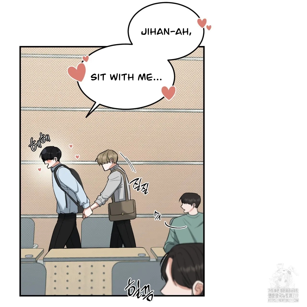 All For Me Chapter 2.2 page 99 - 