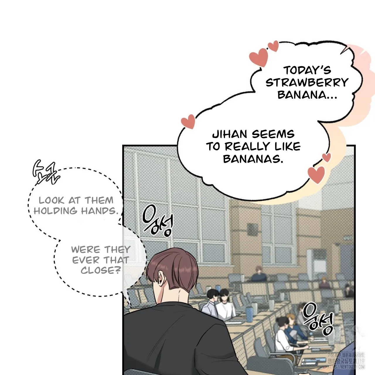 All For Me Chapter 2.2 page 100 - 