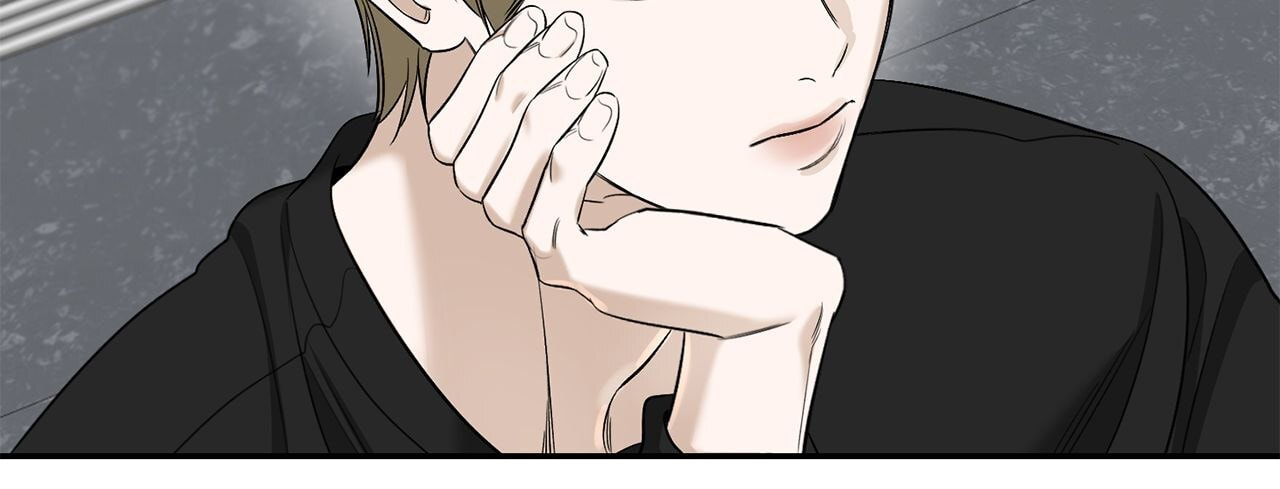 All For Me Chapter 21 page 19 - 