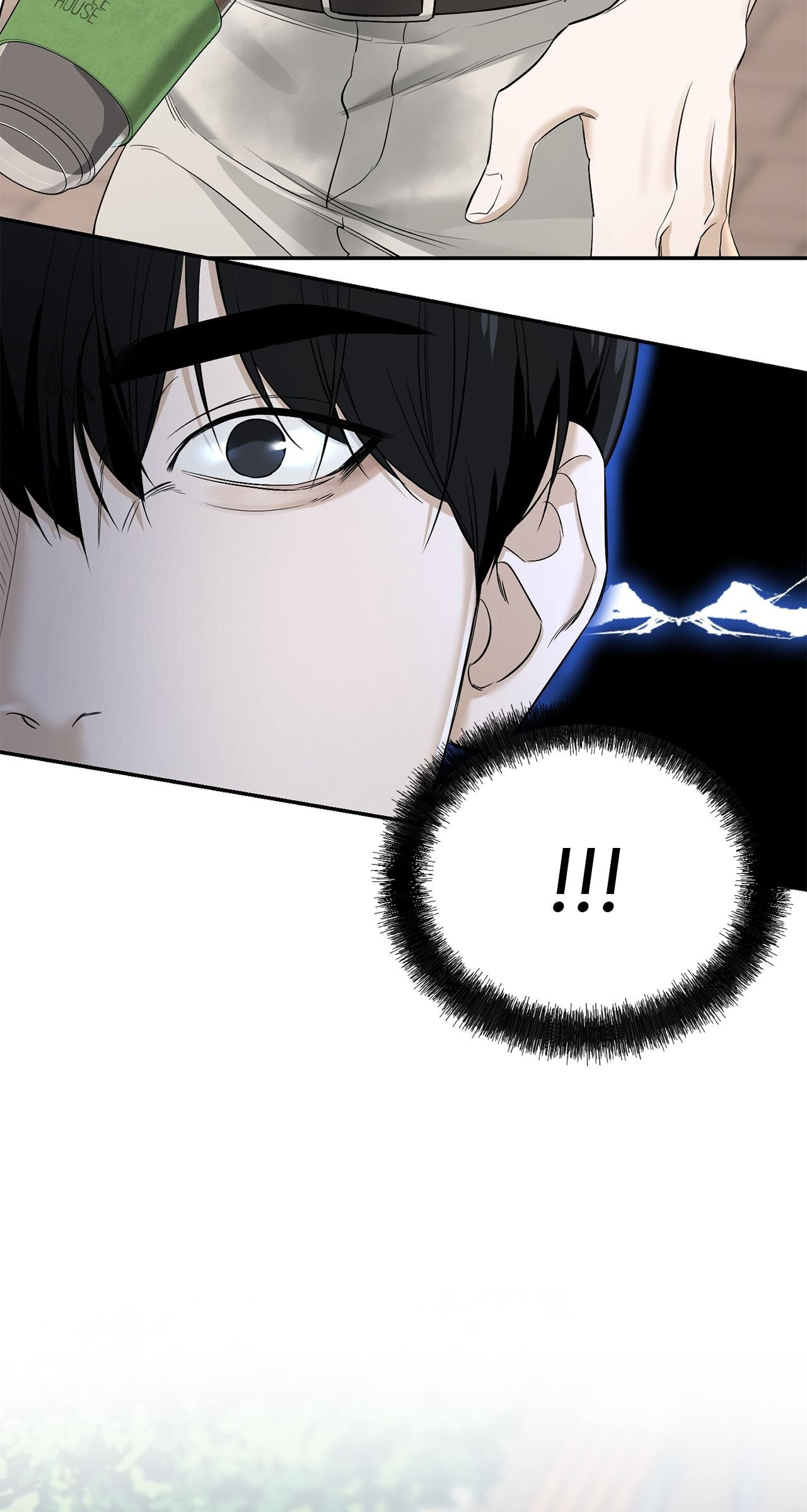 All For Me Chapter 22 page 12 - 