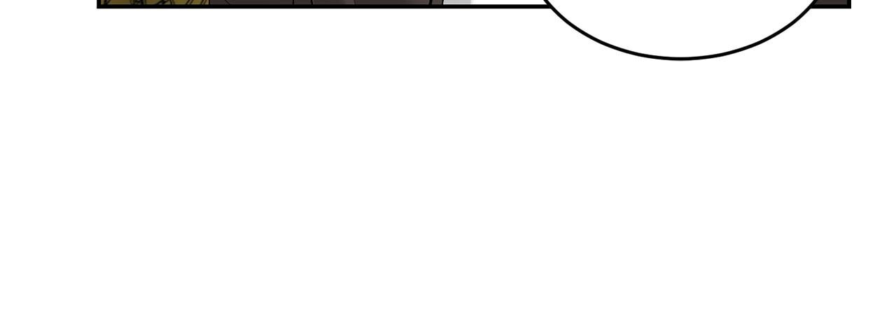All For Me Chapter 22 page 47 - 
