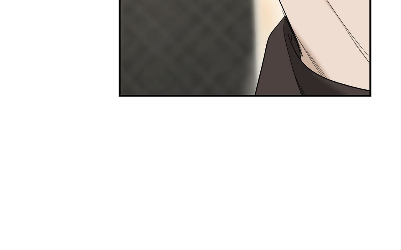 All For Me Chapter 22 page 53 - 