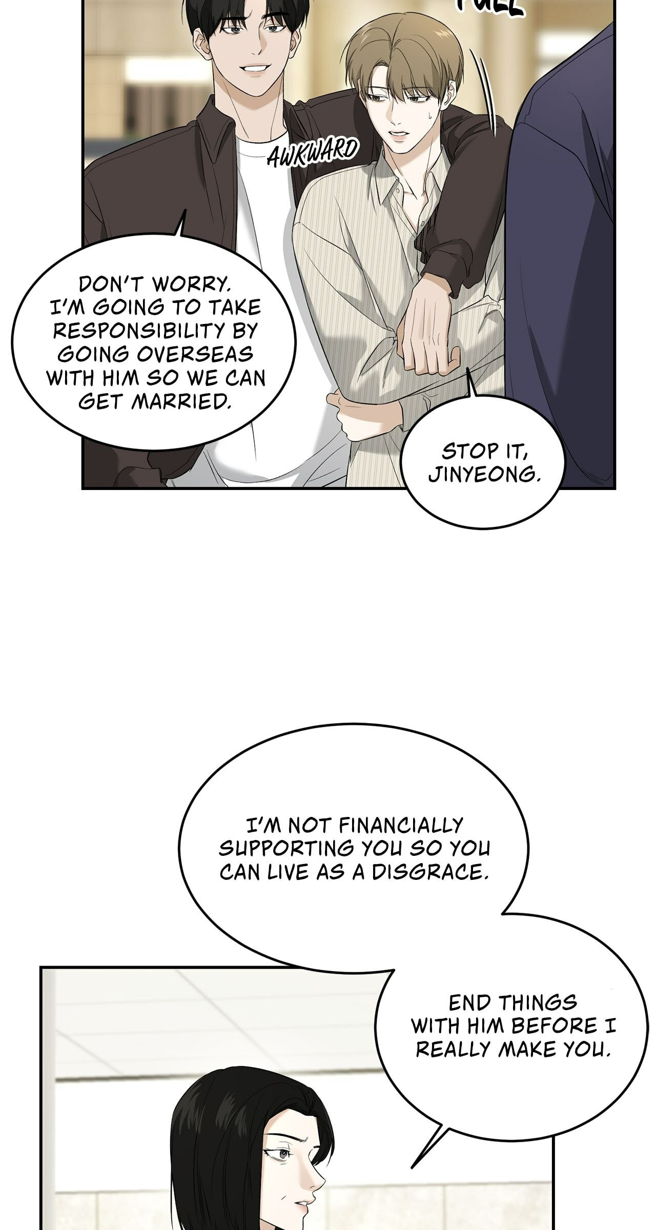 All For Me Chapter 24 page 12 - 