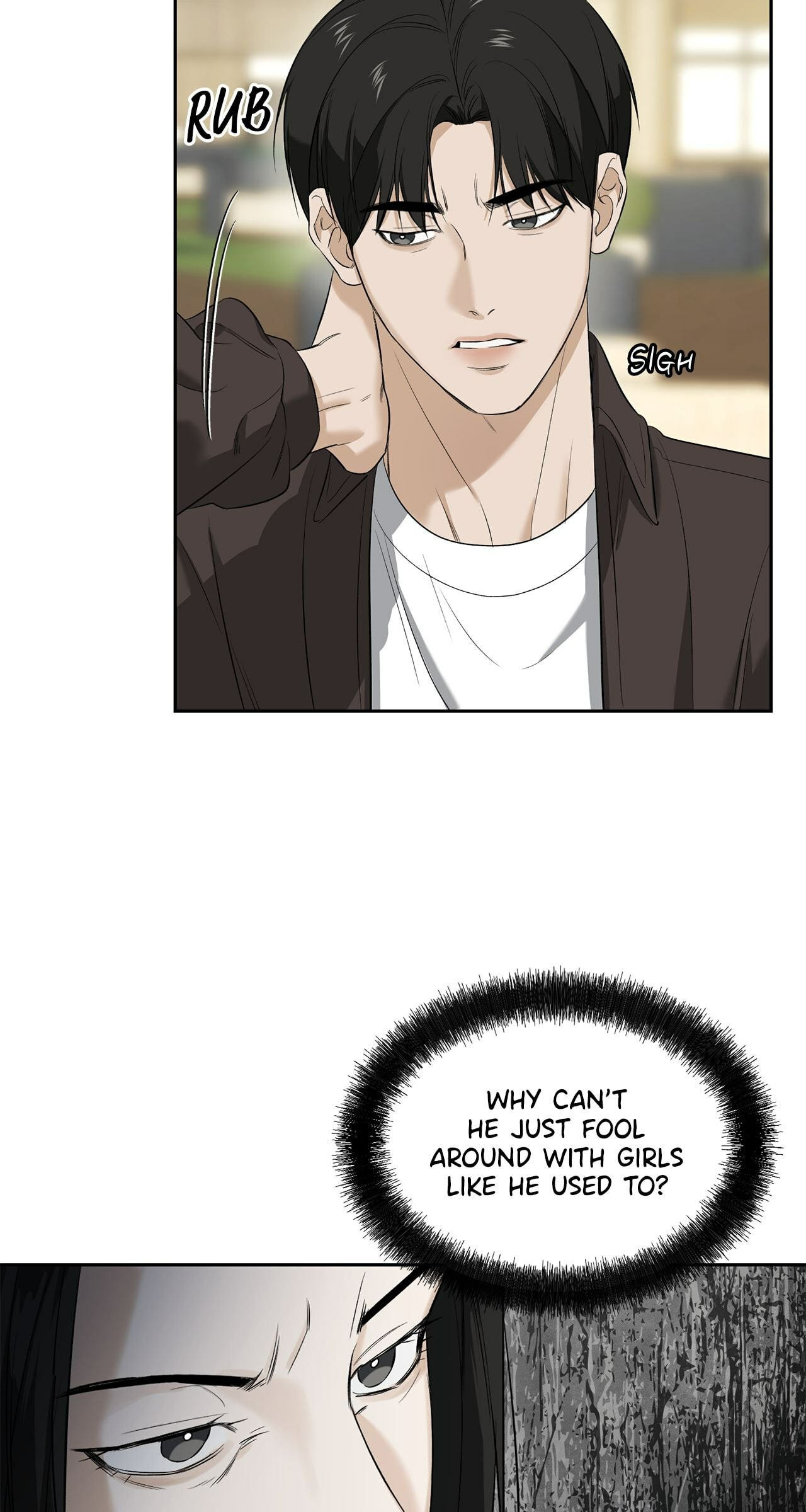 All For Me Chapter 24 page 16 - 