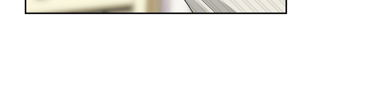 All For Me Chapter 24 page 20 - 