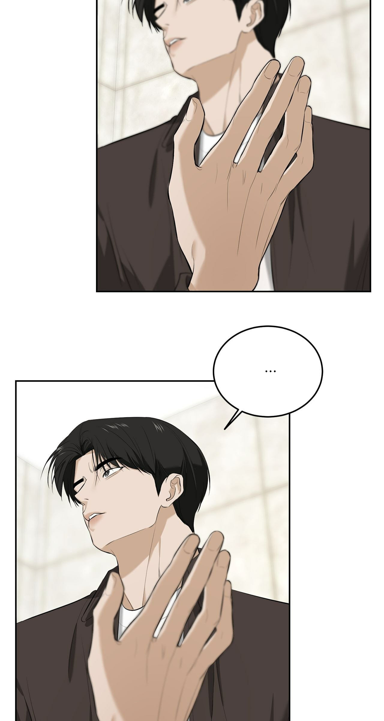 All For Me Chapter 24 page 26 - 