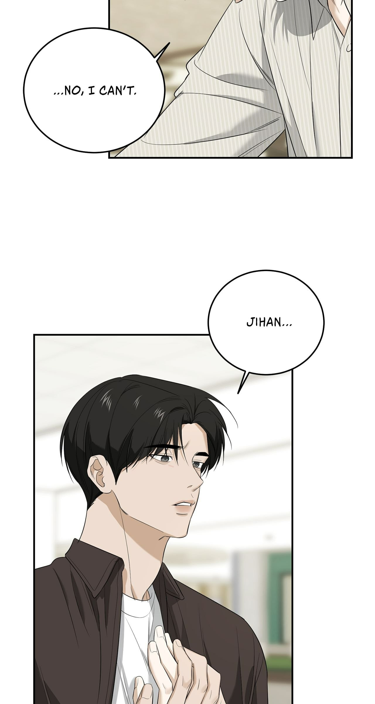 All For Me Chapter 24 page 46 - 