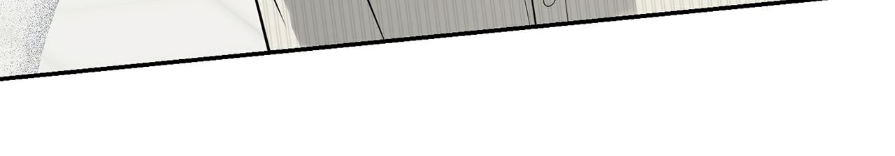 All For Me Chapter 24 page 51 - 