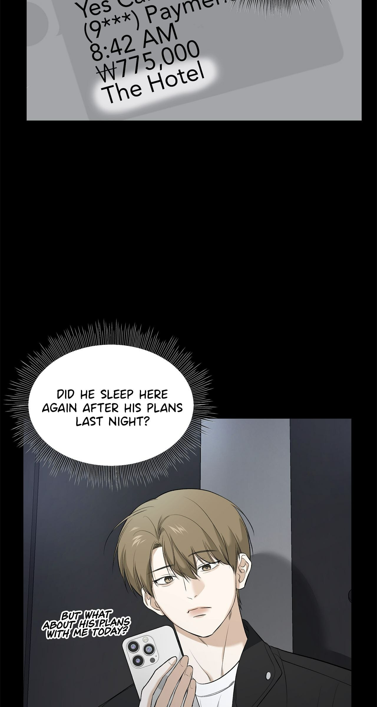 All For Me Chapter 25 page 20 - 