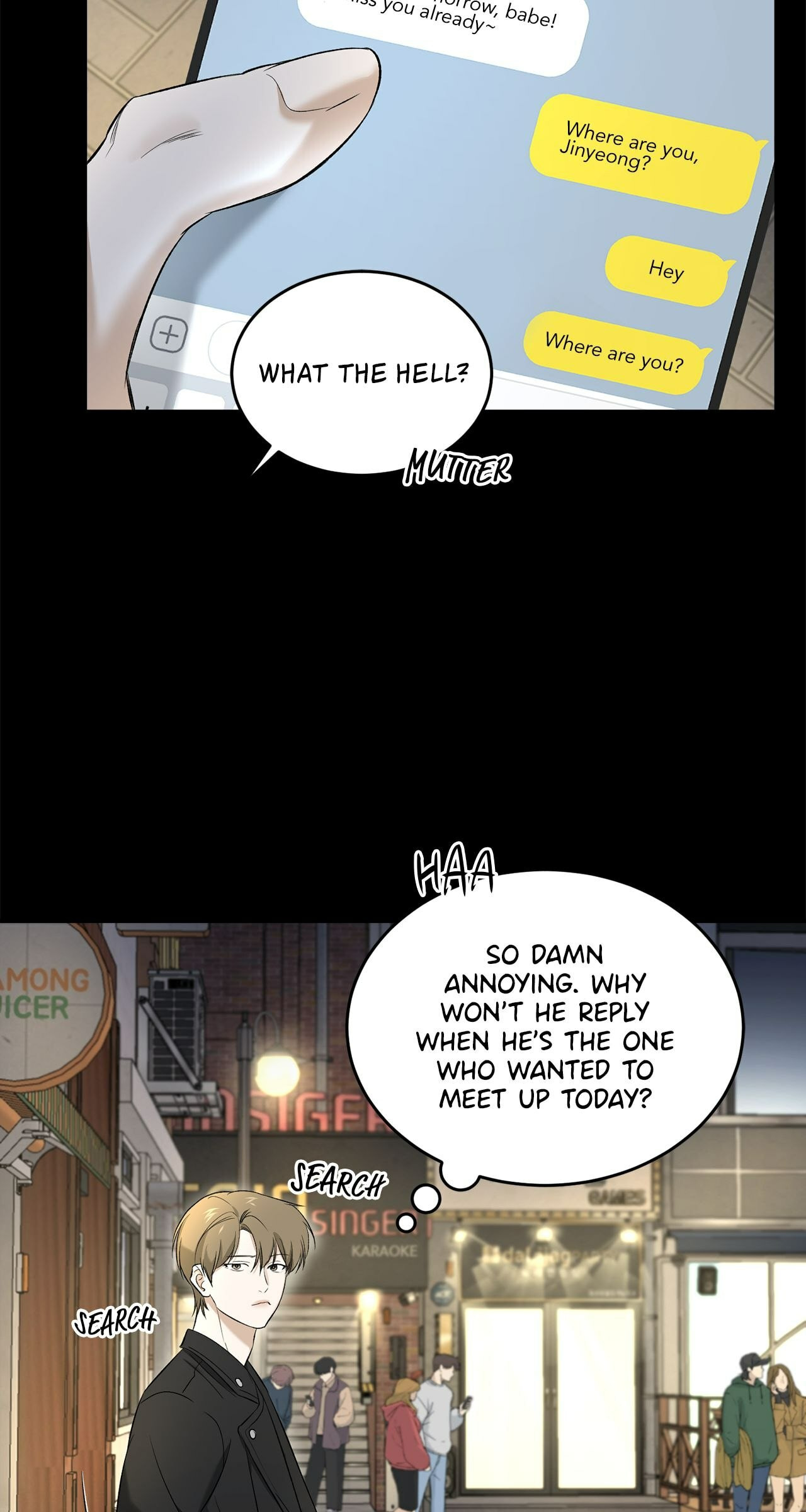 All For Me Chapter 25 page 9 - 