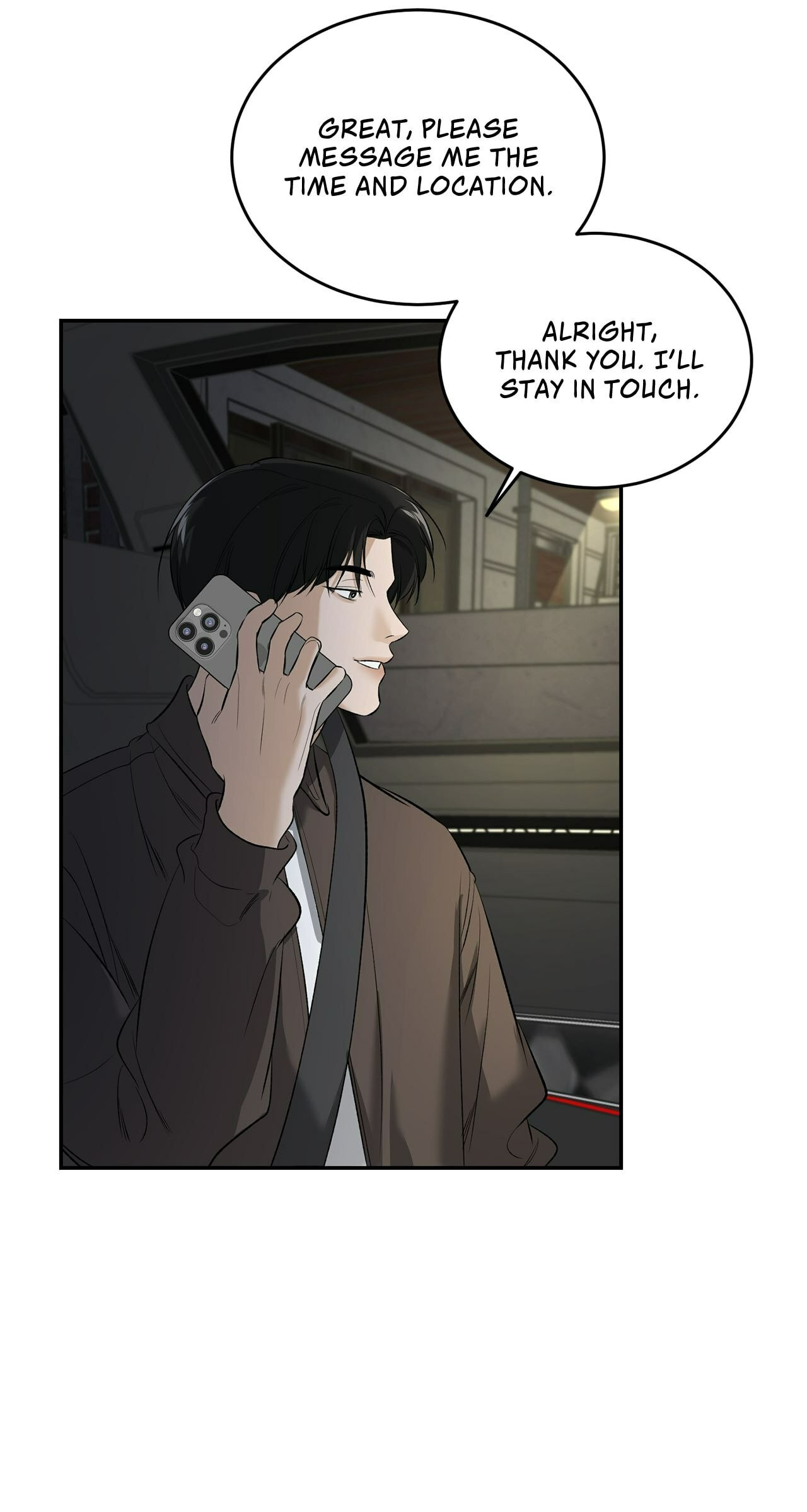 All For Me Chapter 26 page 13 - 