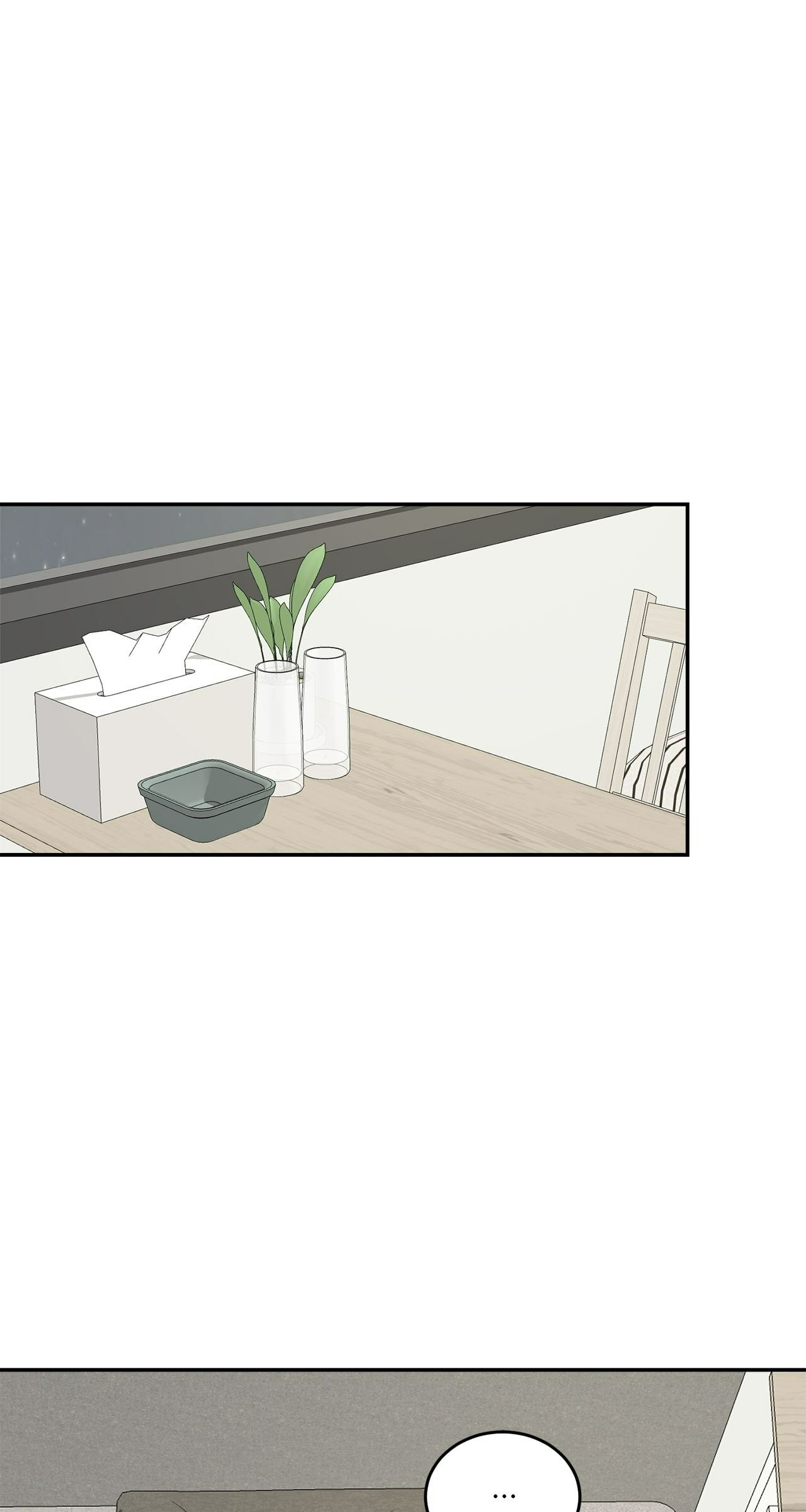 All For Me Chapter 26 page 18 - 