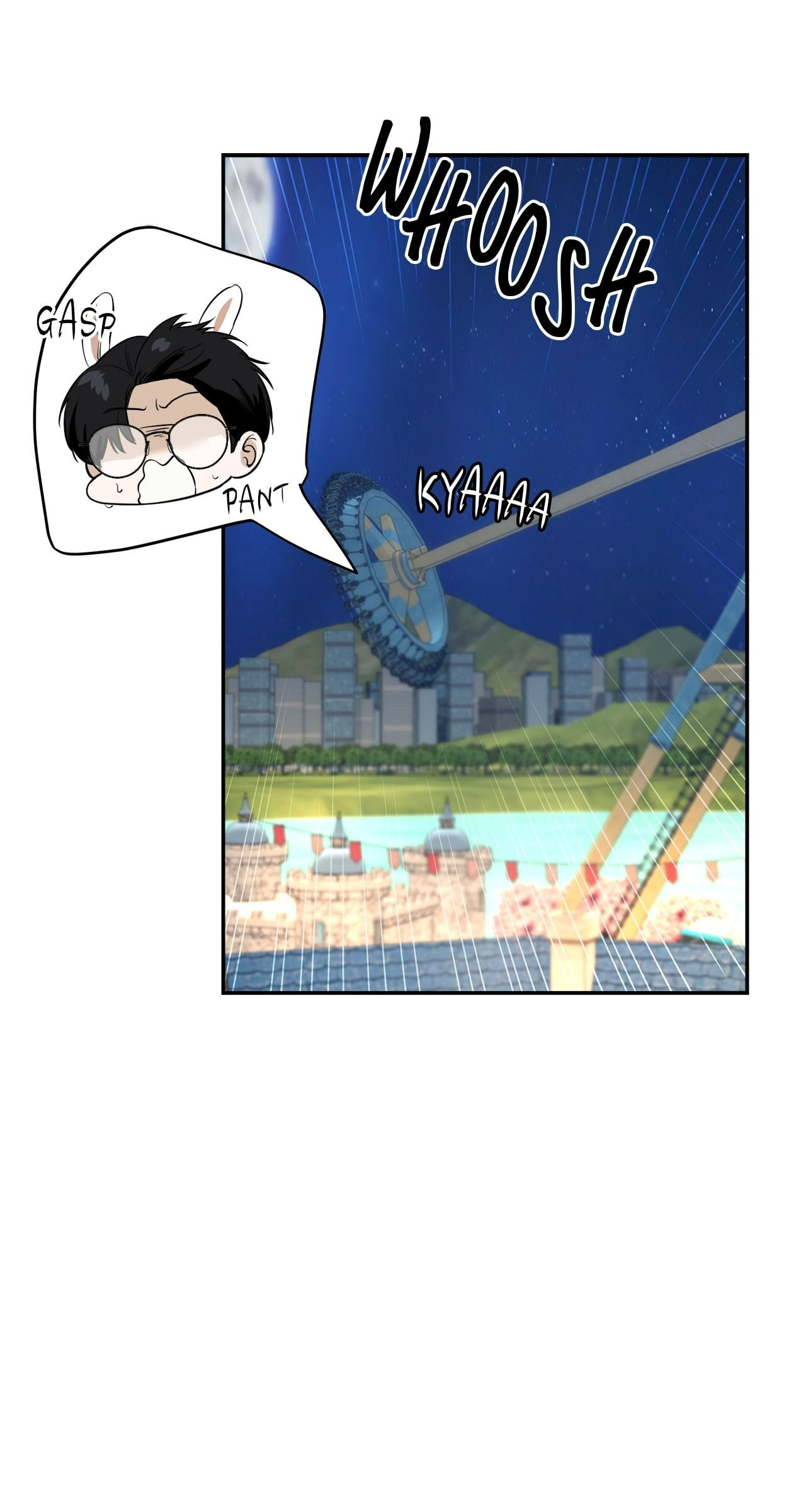 All For Me Chapter 27 page 2 - 