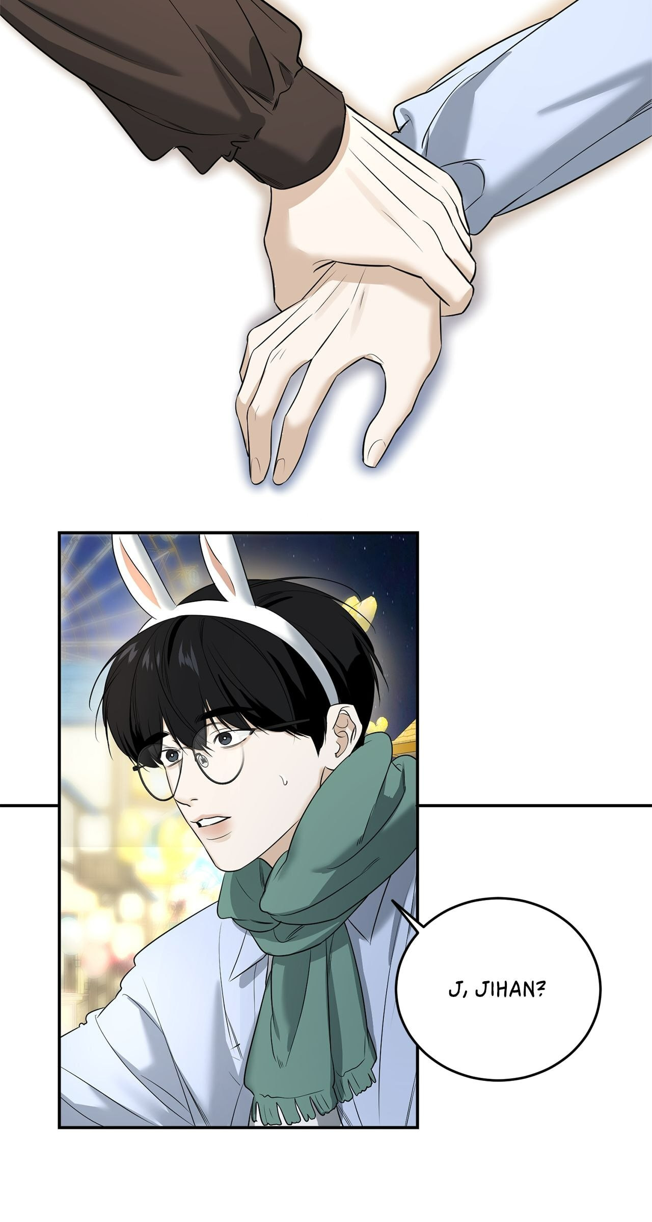 All For Me Chapter 27 page 16 - 
