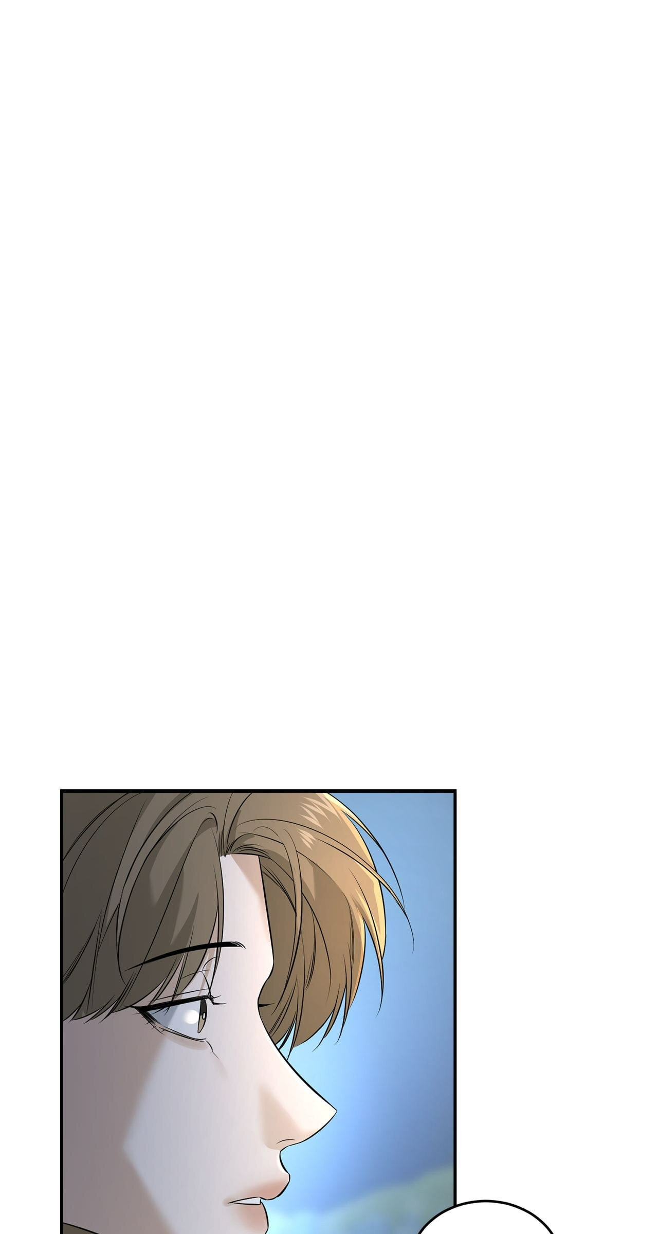 All For Me Chapter 27 page 52 - 