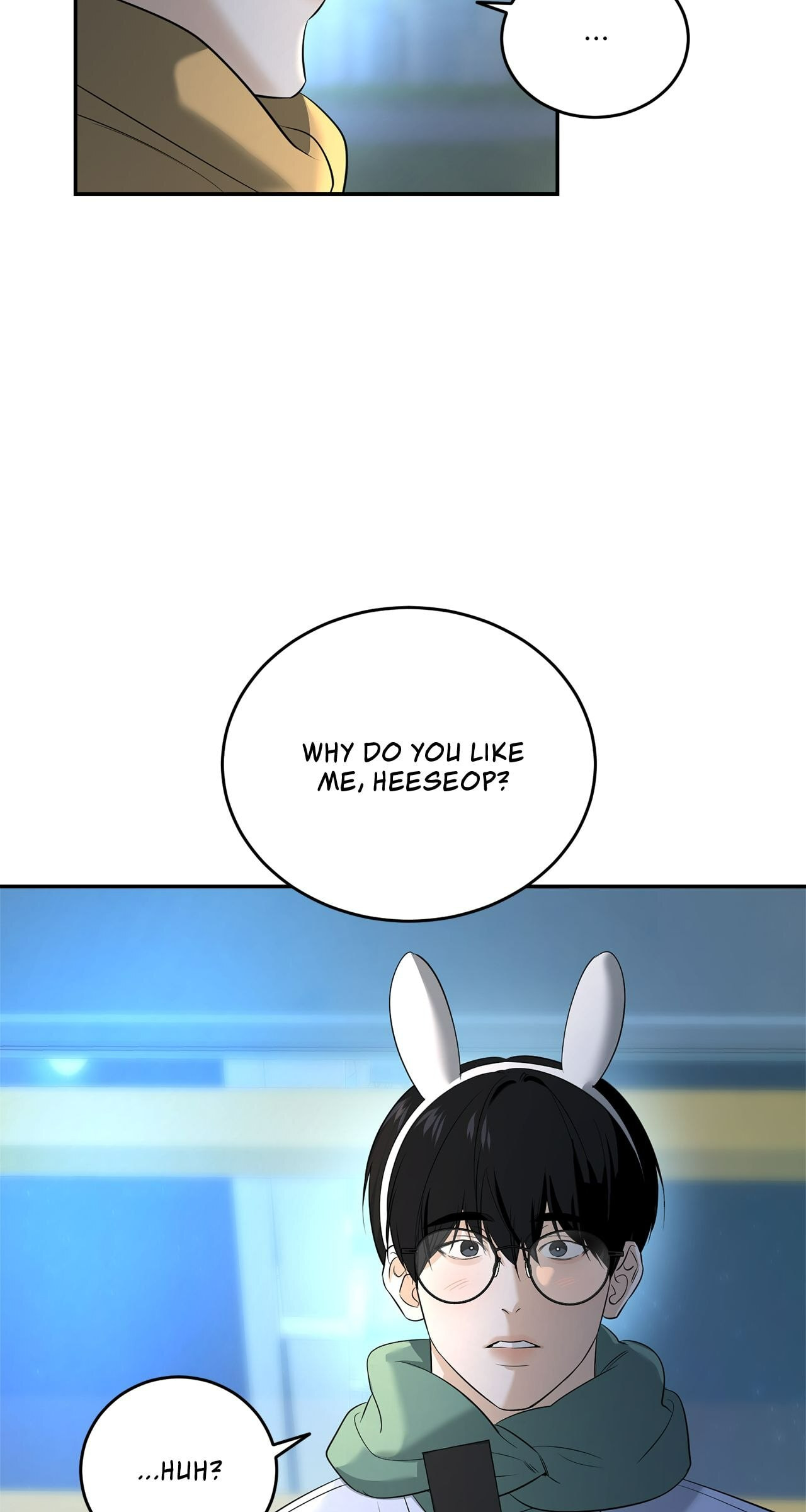 All For Me Chapter 27 page 53 - 