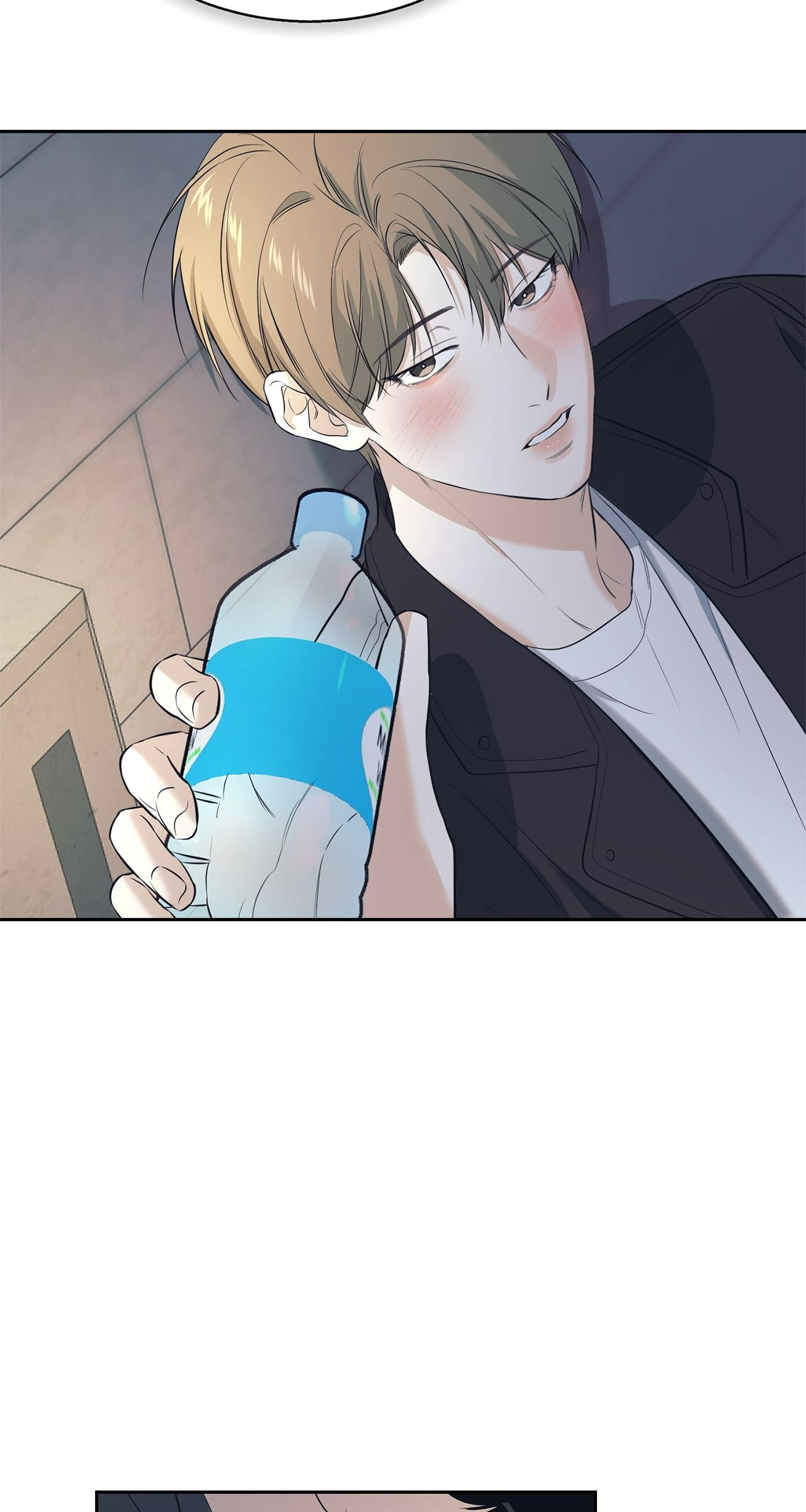 All For Me Chapter 27 page 66 - 