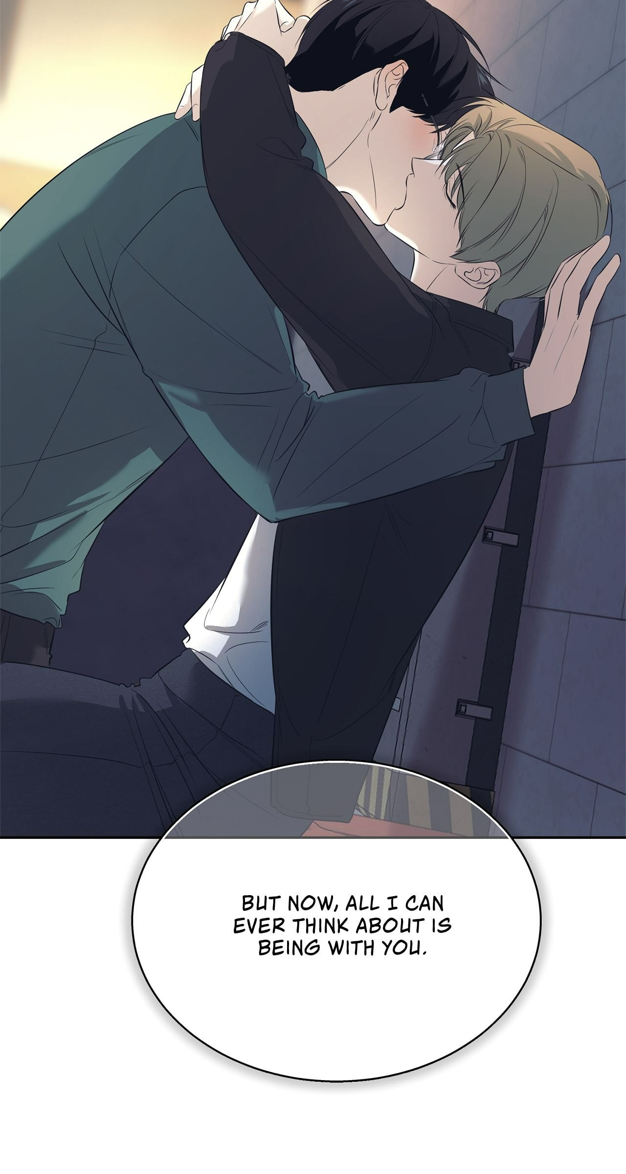 All For Me Chapter 27 page 68 - 