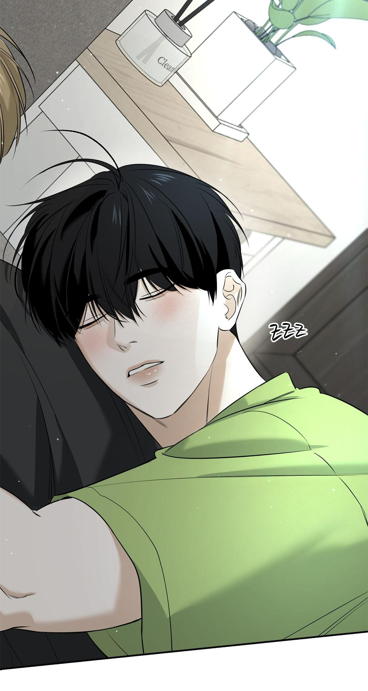 All For Me Chapter 28.1 page 19 - 