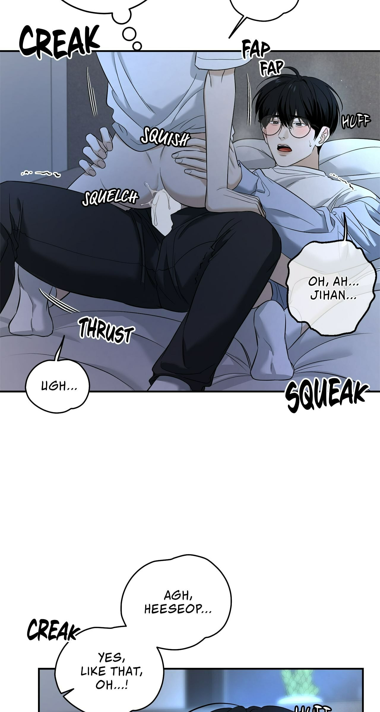 All For Me Chapter 28 page 43 - 
