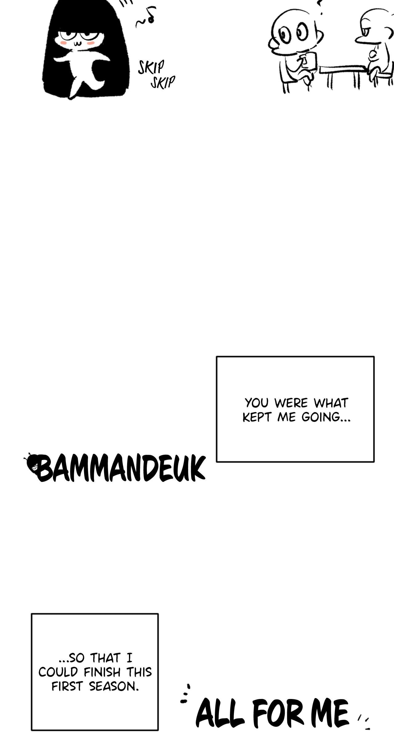 All For Me Chapter 29.1 page 4 - 