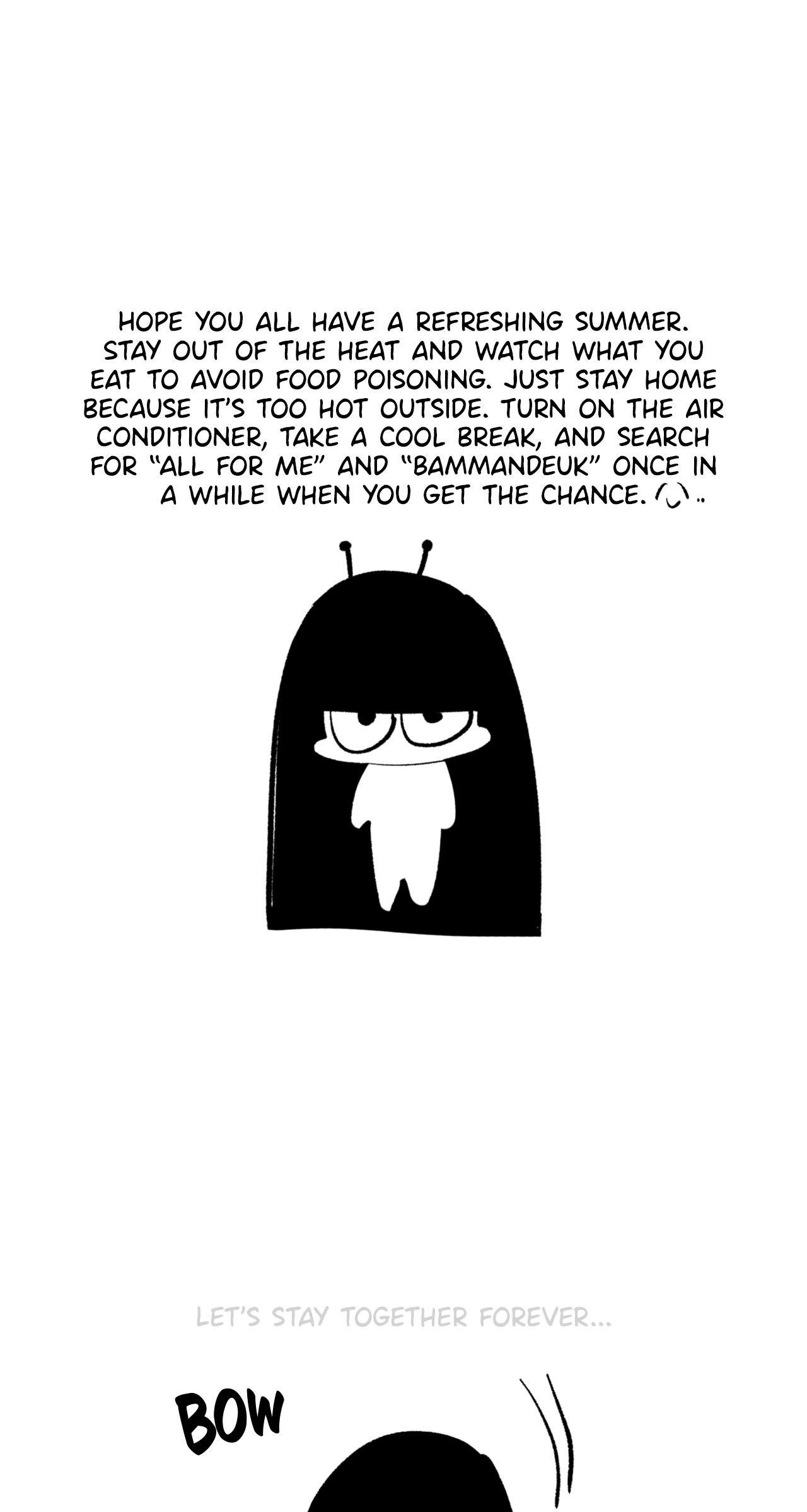All For Me Chapter 29.5 page 13 - 