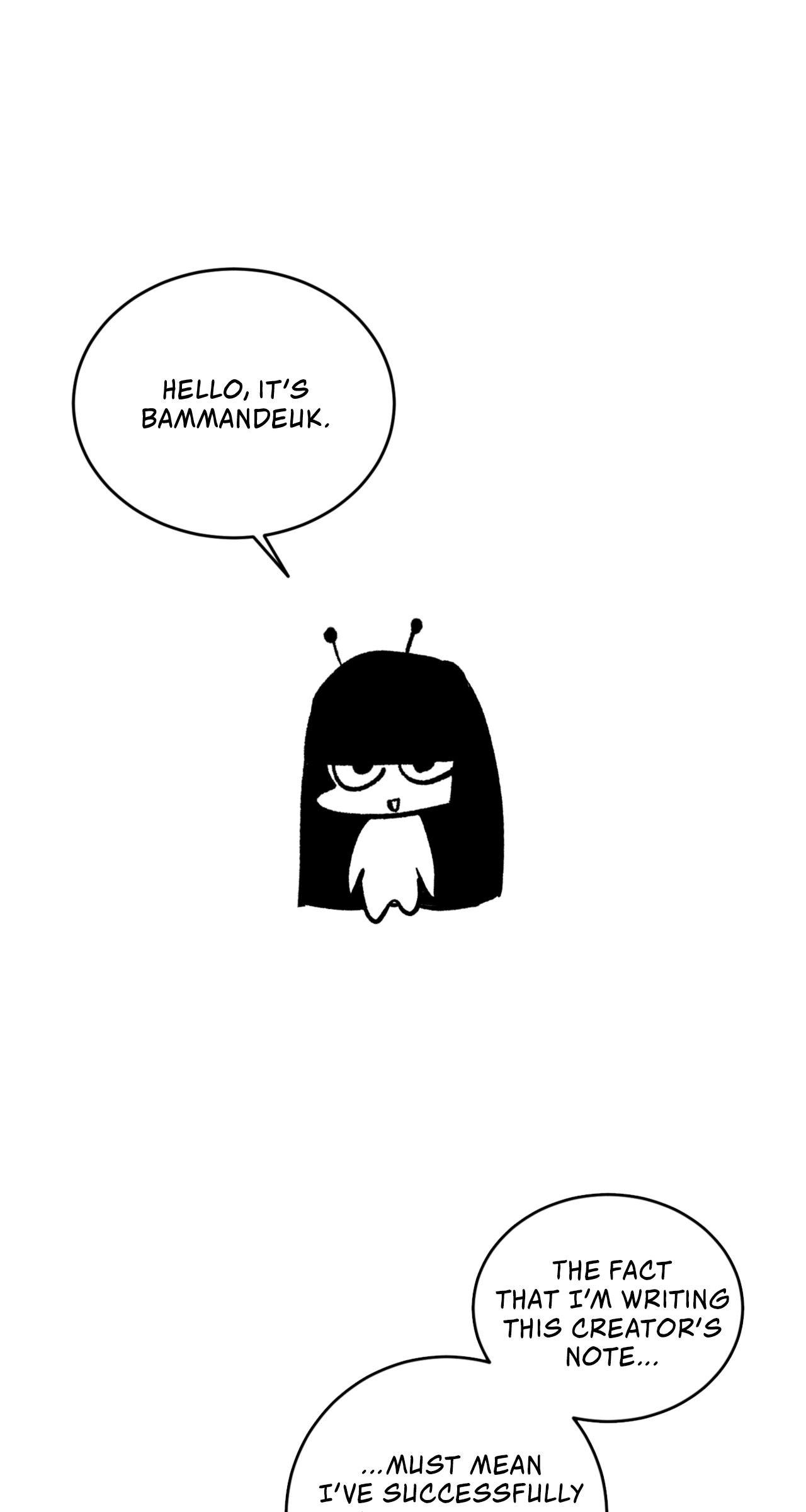 All For Me Chapter 29.5 page 3 - 
