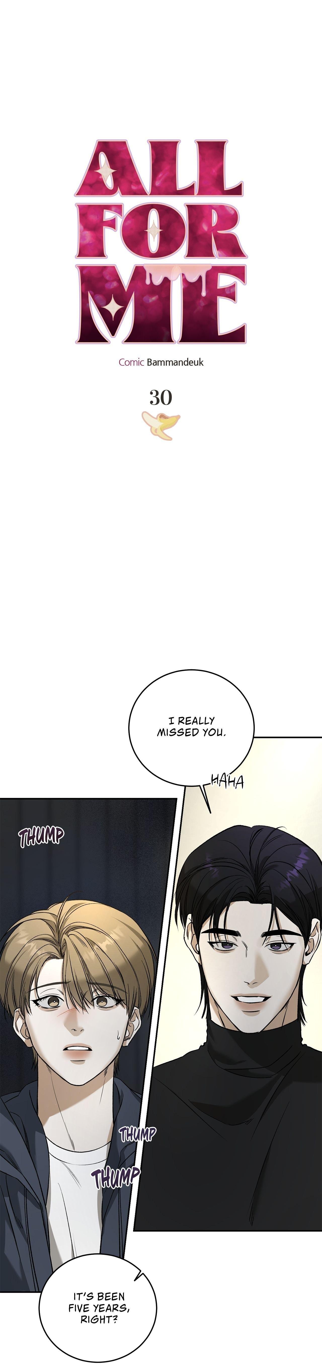 All For Me Chapter 29.7 page 2 - 