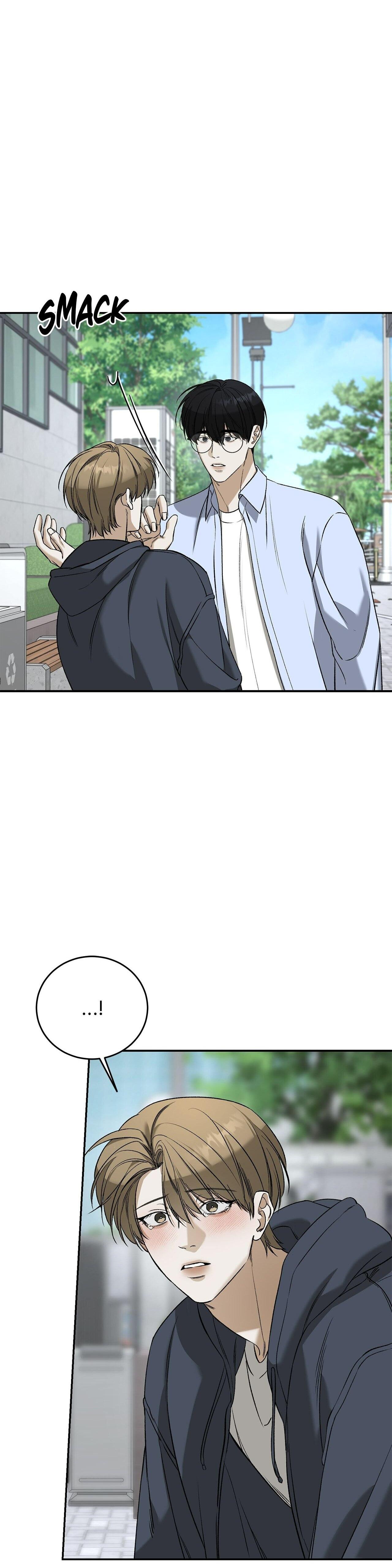 All For Me Chapter 29.7 page 14 - 