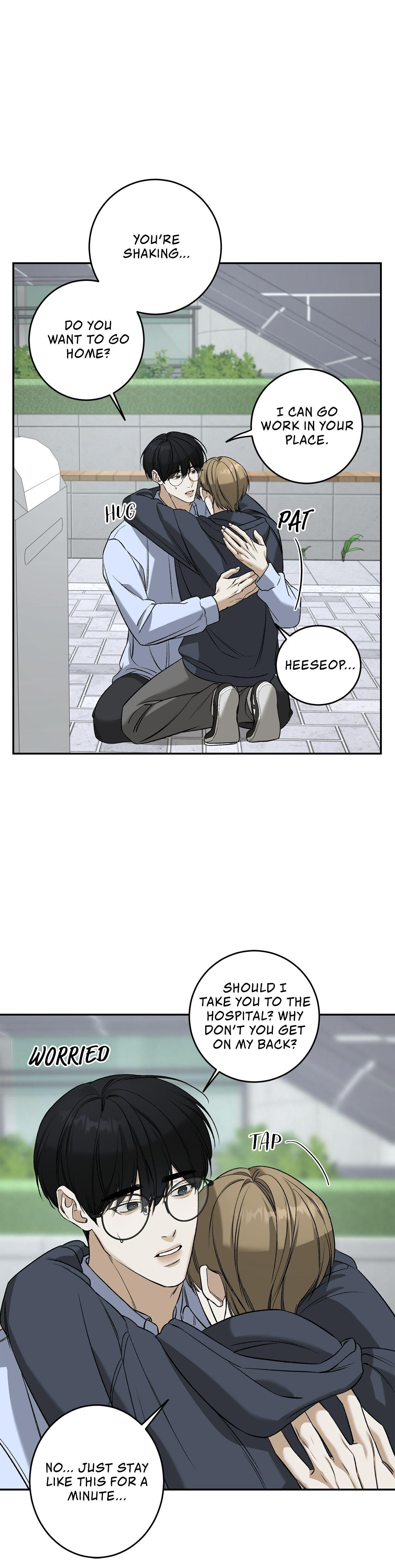 All For Me Chapter 29.7 page 16 - 