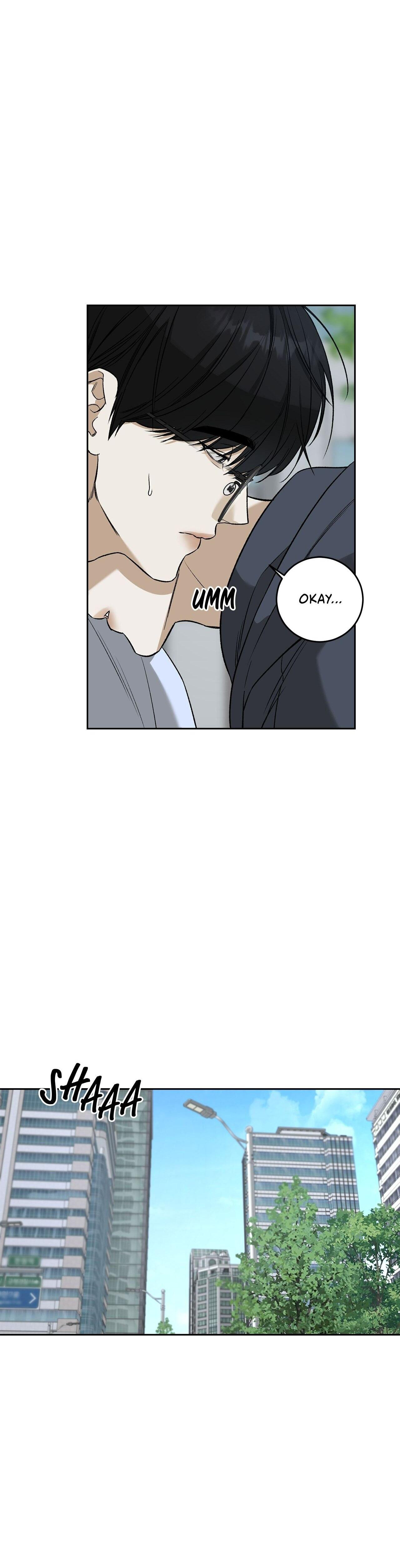 All For Me Chapter 29.7 page 17 - 