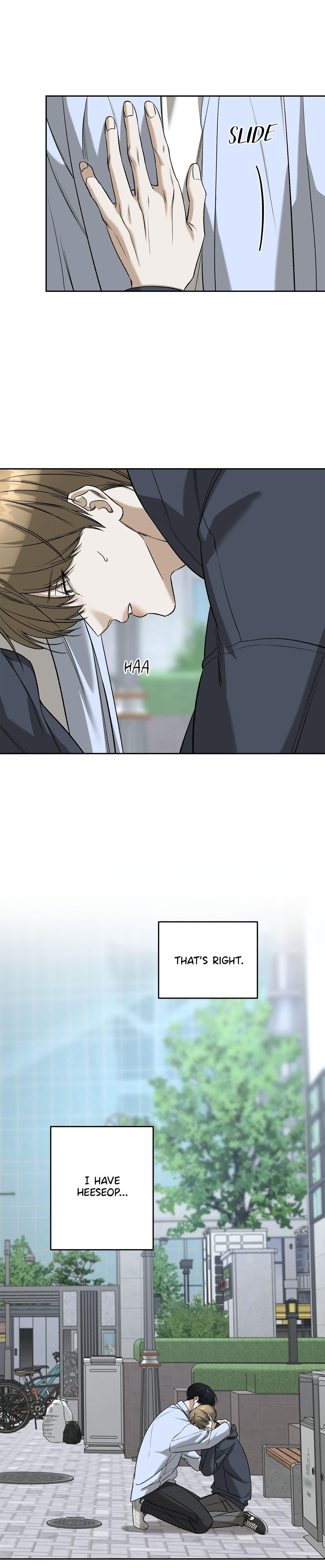 All For Me Chapter 29.7 page 18 - 