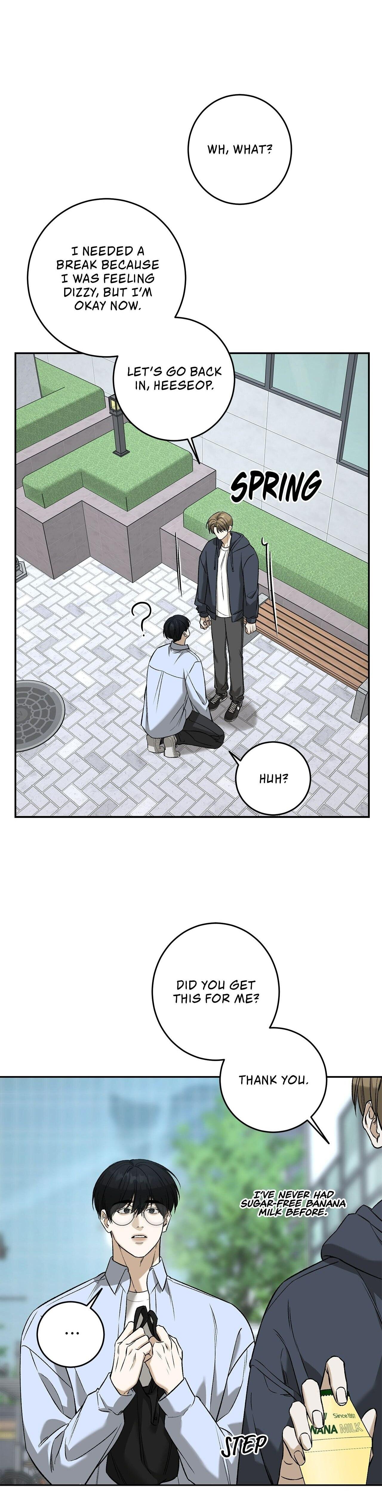 All For Me Chapter 29.7 page 26 - 