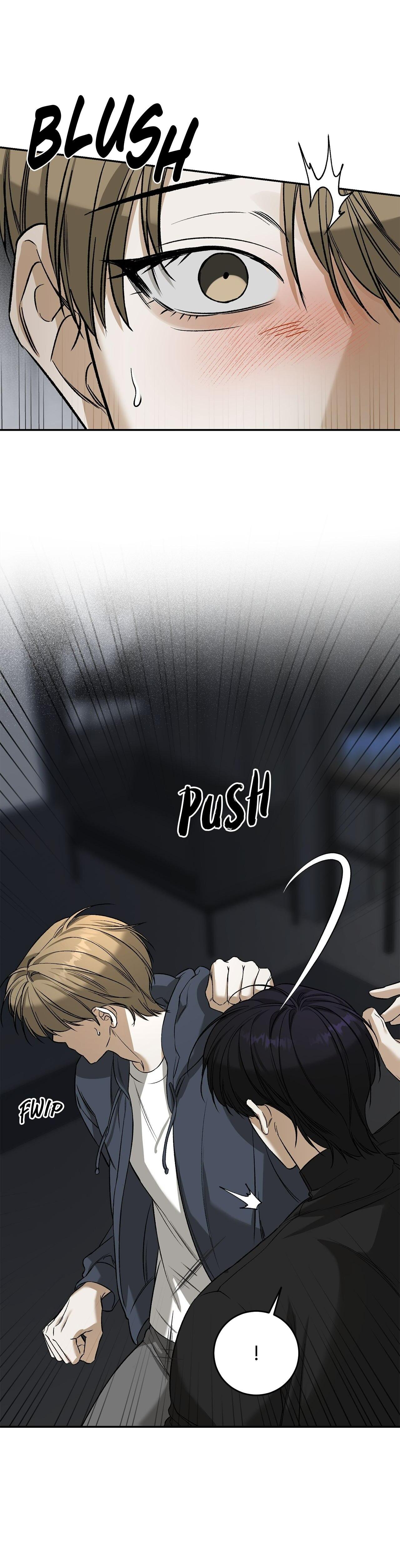 All For Me Chapter 29.7 page 5 - 