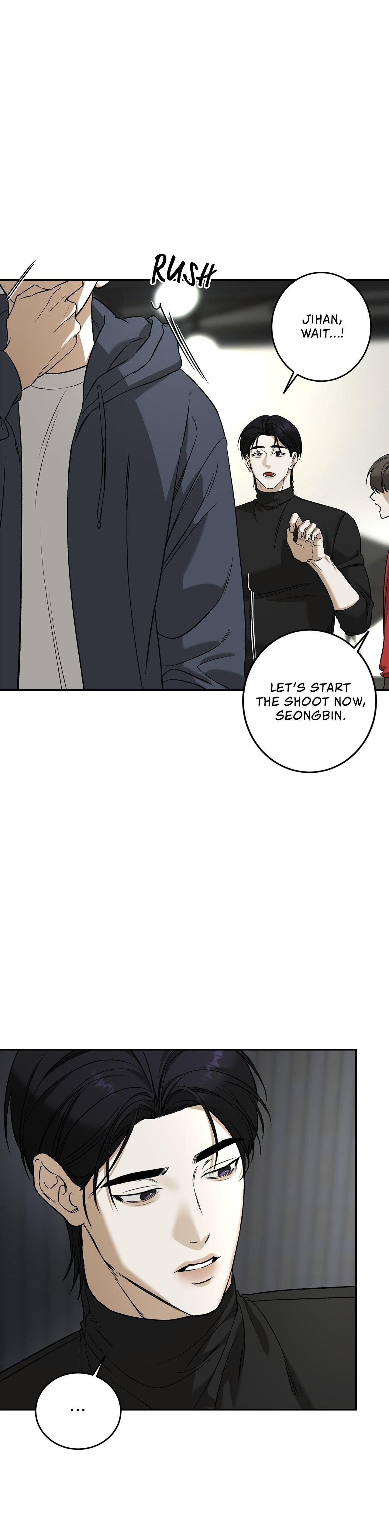All For Me Chapter 29.7 page 6 - 