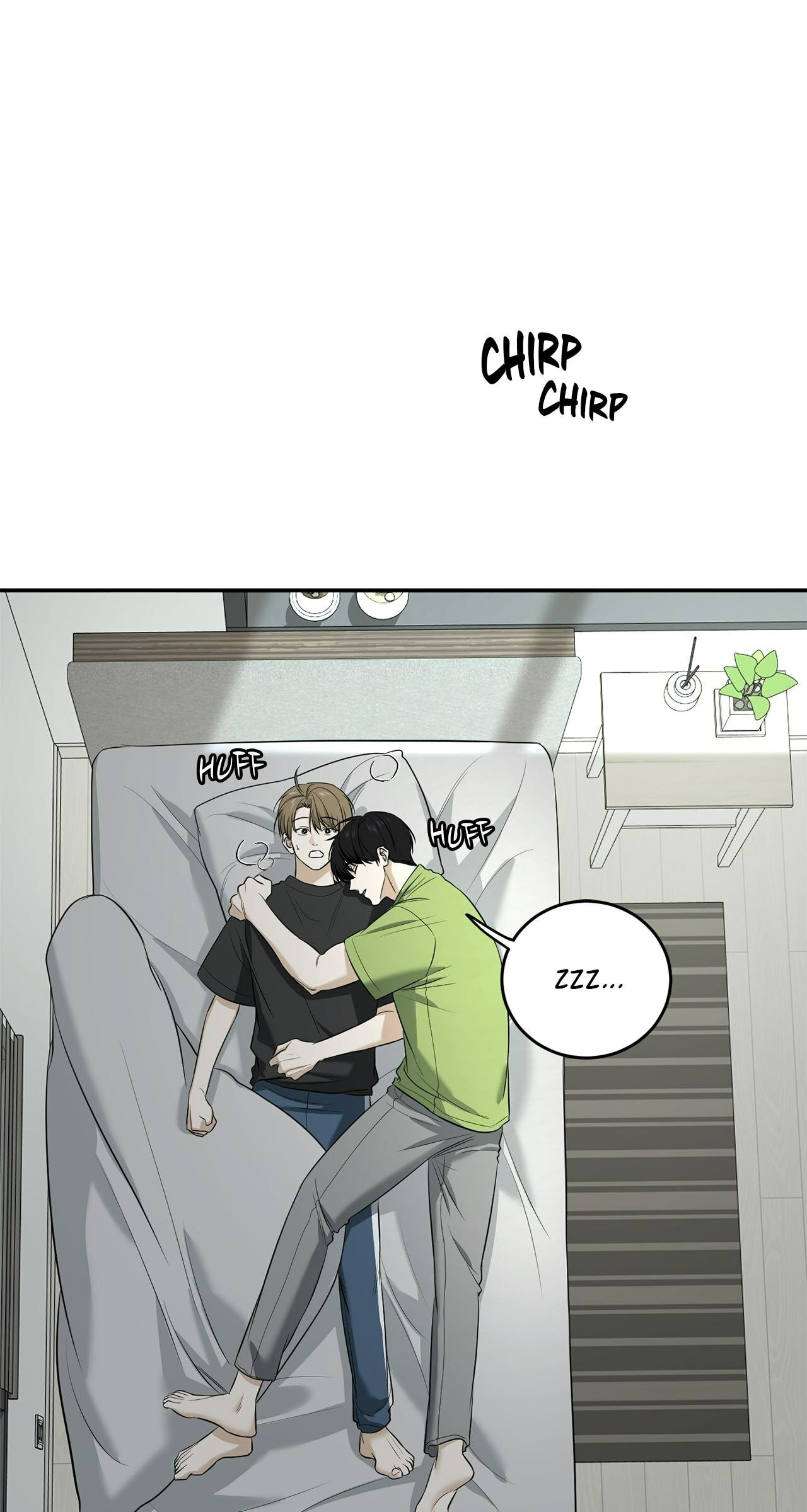 All For Me Chapter 29 page 15 - 